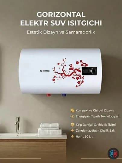 Электрический водонагреватель Shivaki