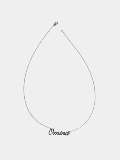 Цепочка с именем Omina, с подарочной коробкой