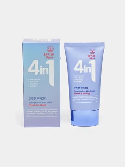 Крем-BB для лица, тройного действия, SPF36 PA++, 50 мл — ROYALBY-4В1SPFB-ПУРПУР