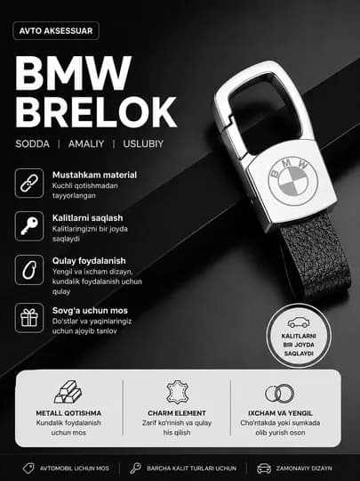 MERCEDES брелок, BMW брелок и AUDI брелок для ключей с кожаным элементом — 20051-BRELOK-ЧЕРНСТЕ