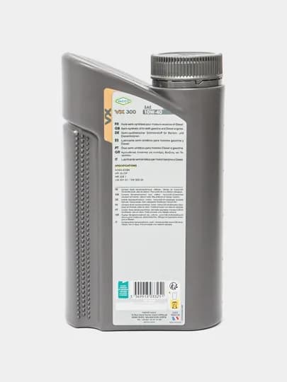 YACCO VX 300 10W40 Полусинтетическое моторное масло, 1 л