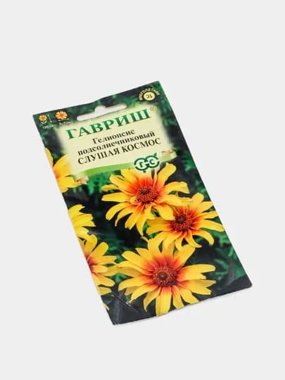 Семена Гелиопсис подсолнечниковый Слушая космос, 0.1 г, 1071857482