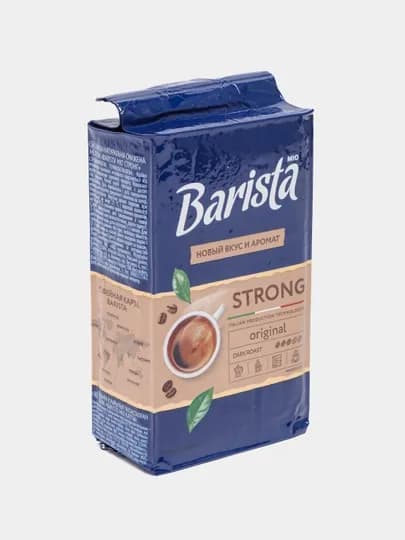 Кофе жареный молотый Barista MIO Strong, 225 г