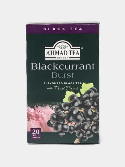 Чай черный Ahmad Tea "Смородина"