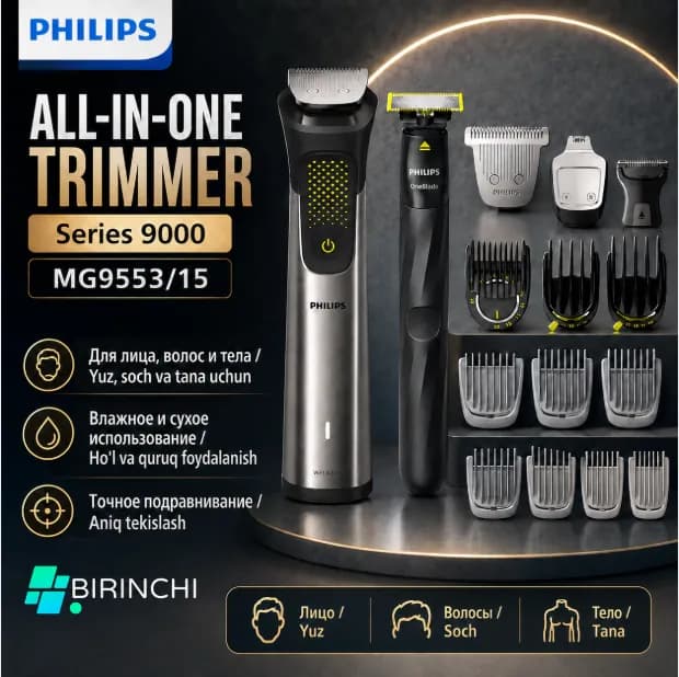 Машинка для стрижки Philips ALL-ONE TRIMMER SERIES 9000 MG9553/15, чёрный