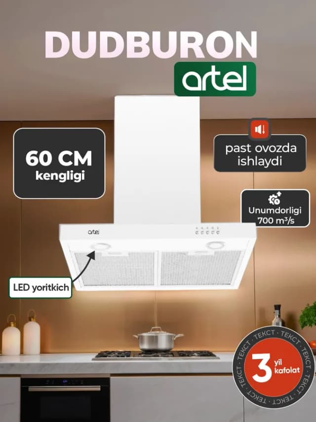 Вытяжка Artel ART-1360 T, белый